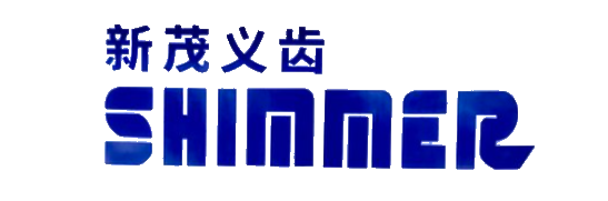 珠海新茂