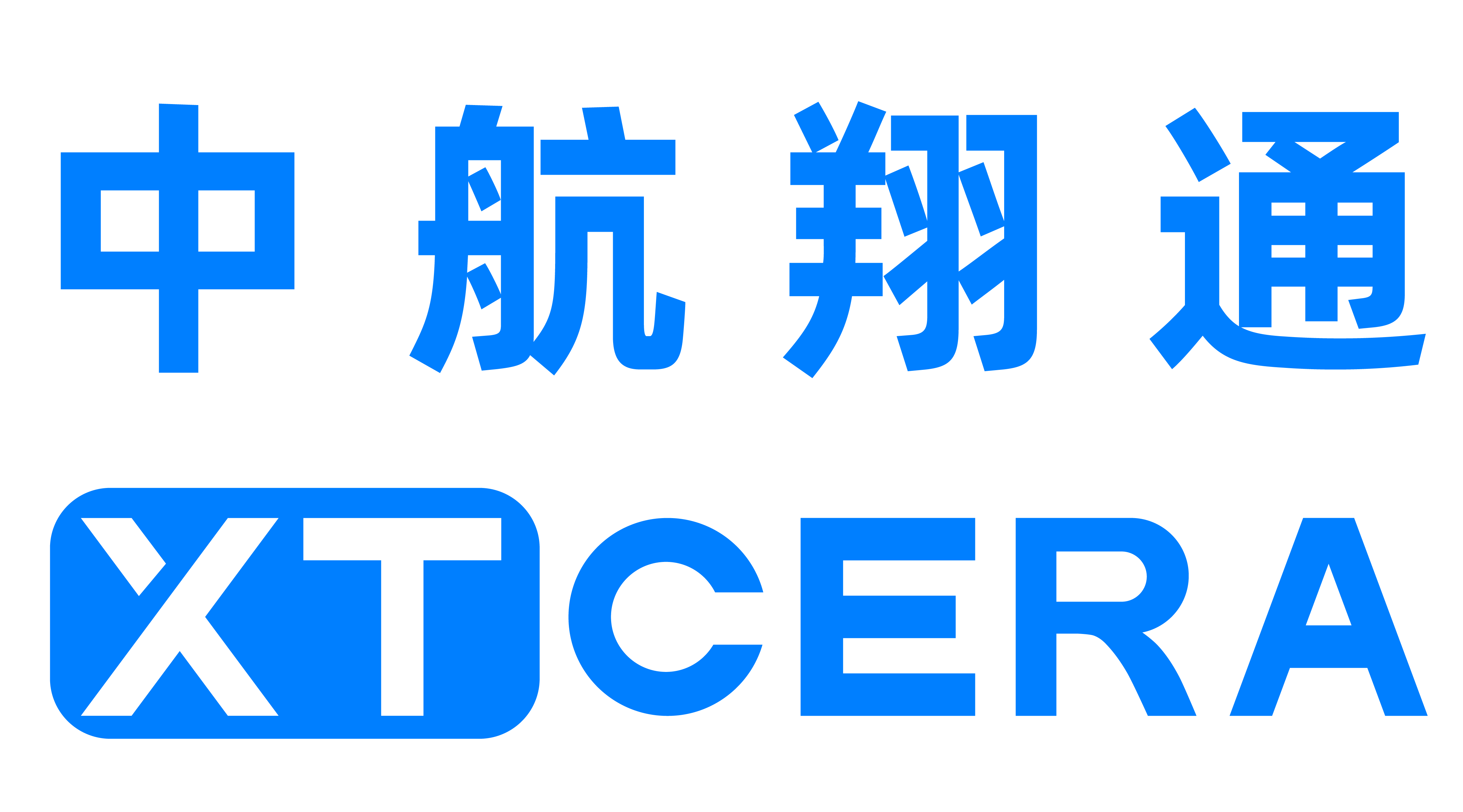 翔通